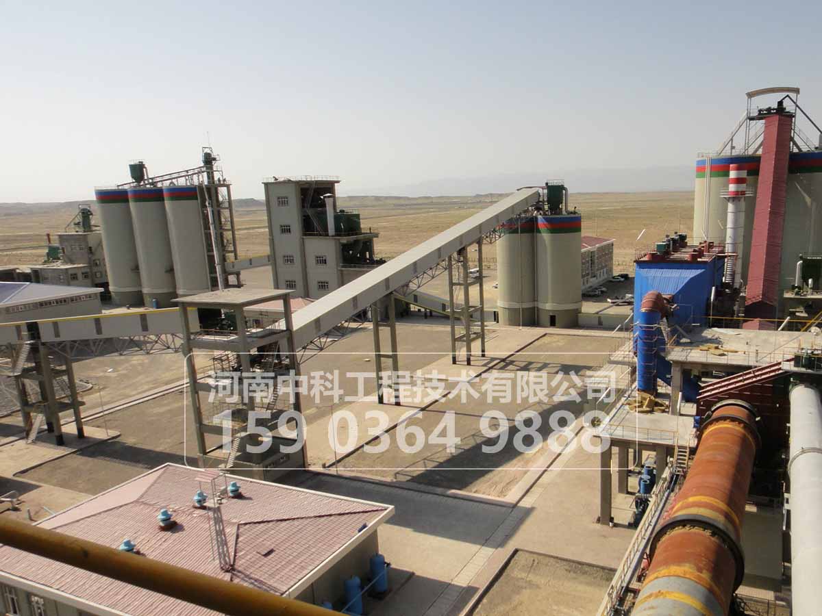 危廢回轉(zhuǎn)窯