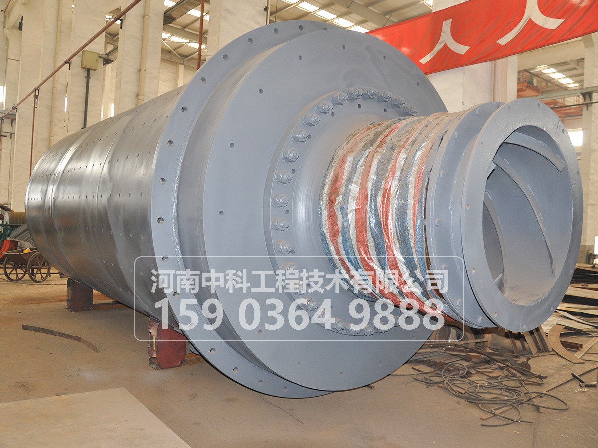 干式球磨機(jī)