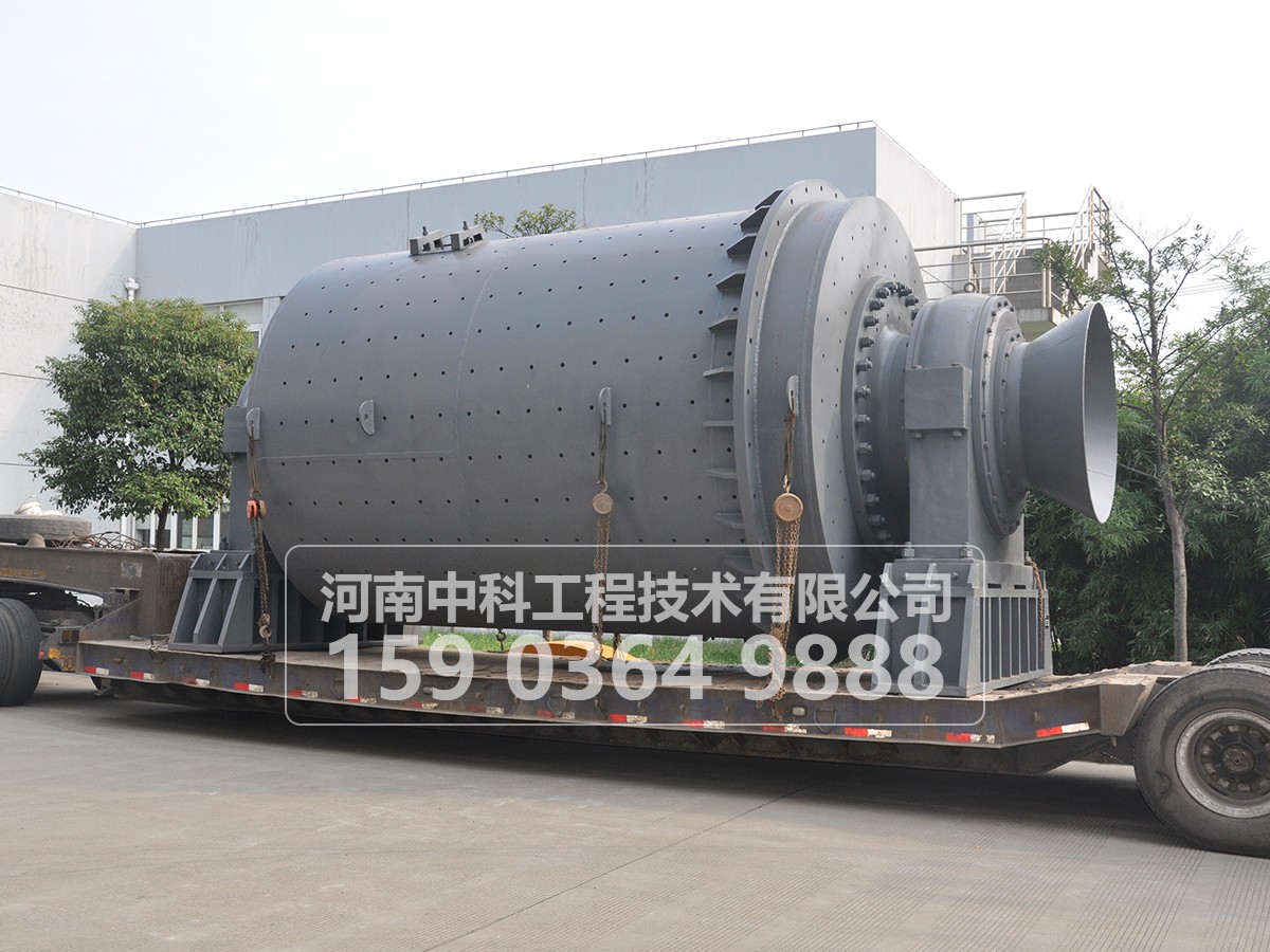 橡膠內襯球磨機