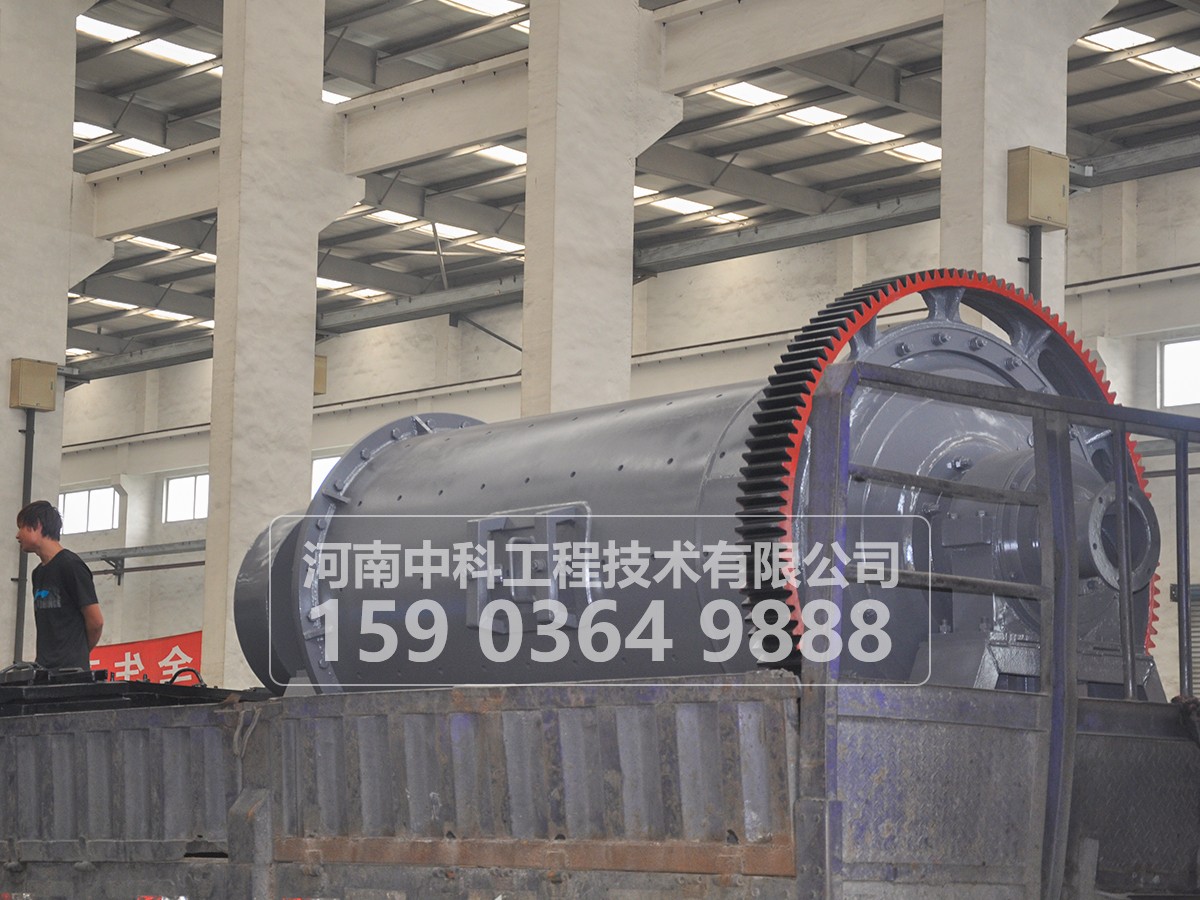 選礦球磨機(jī)