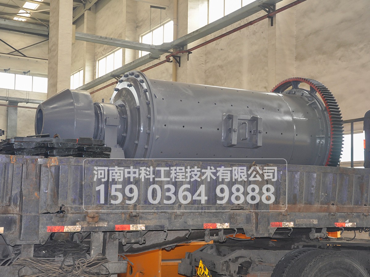 選礦球磨機(jī)