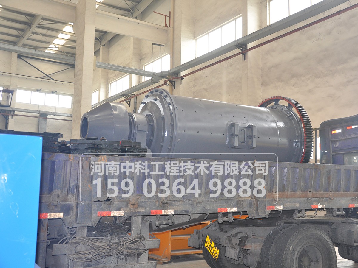 選礦球磨機(jī)