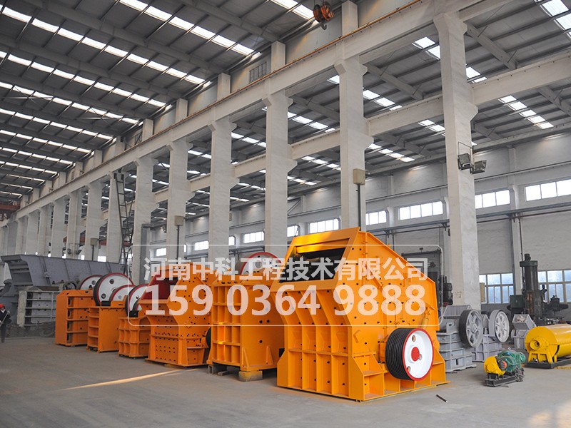 反擊式破碎機的基本結構及其工作原理及優缺點是什么？