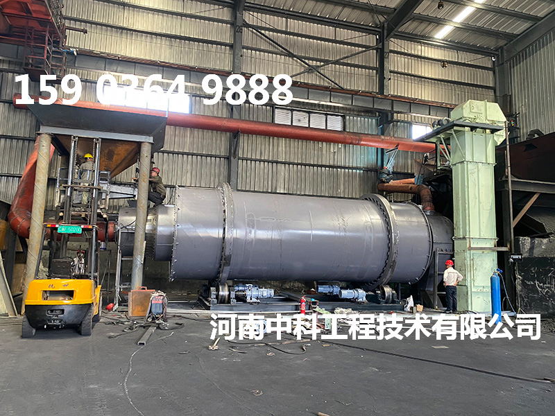 礦沙烘干機(jī)