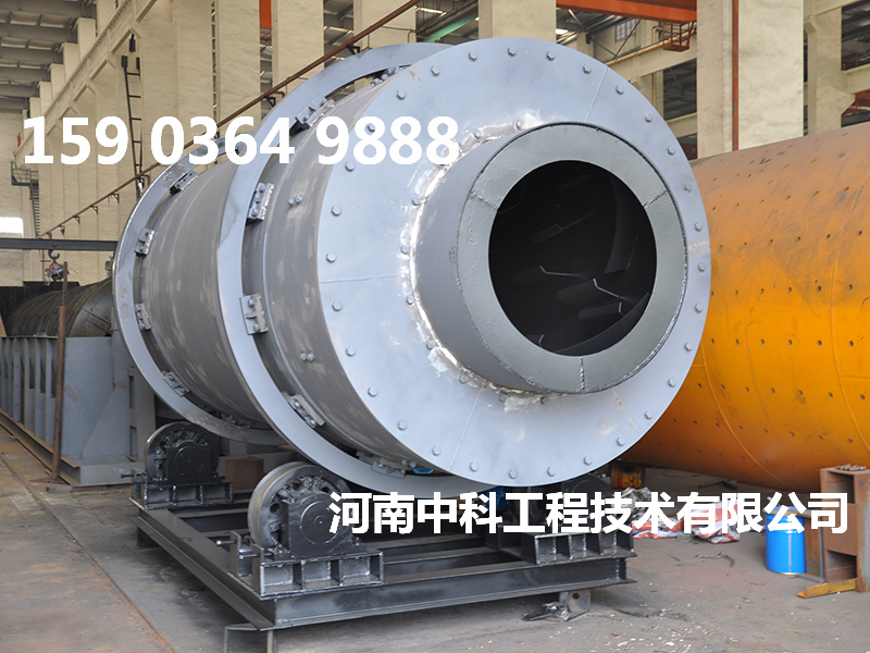 沙子烘干全套設備