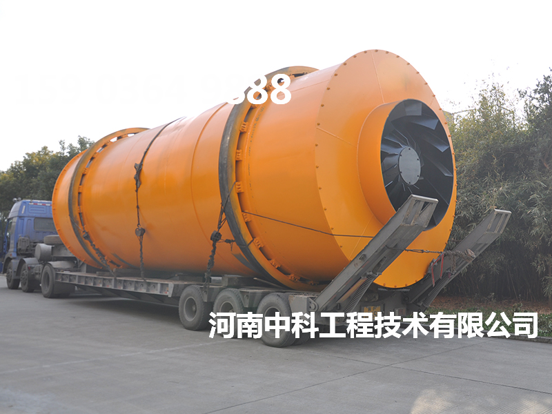 沙子烘干全套設備