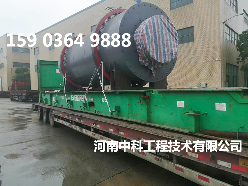 三筒沙子烘干機(jī)