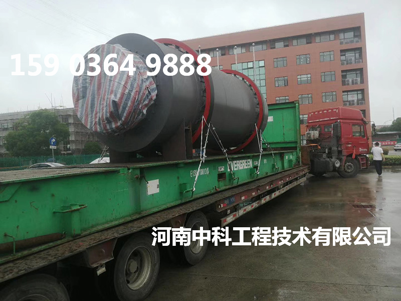 沙子烘干全套設備