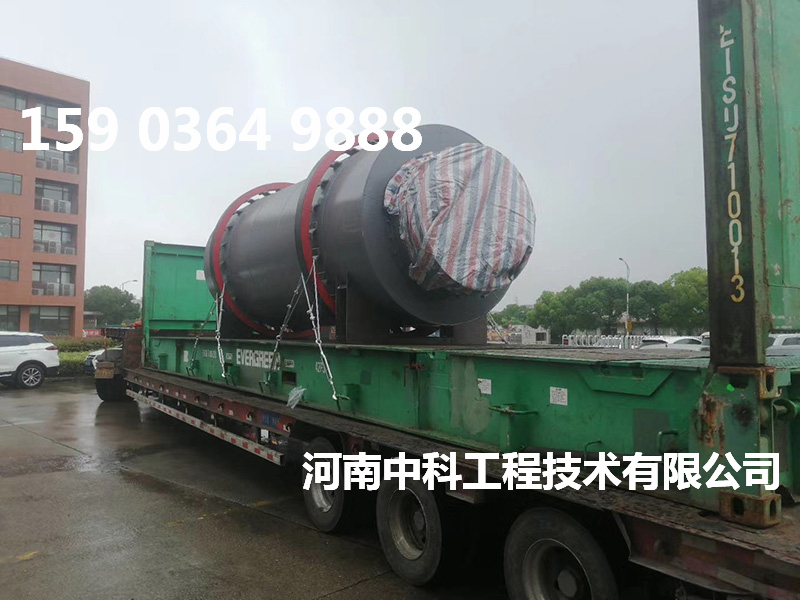 石油三筒烘干機(jī)