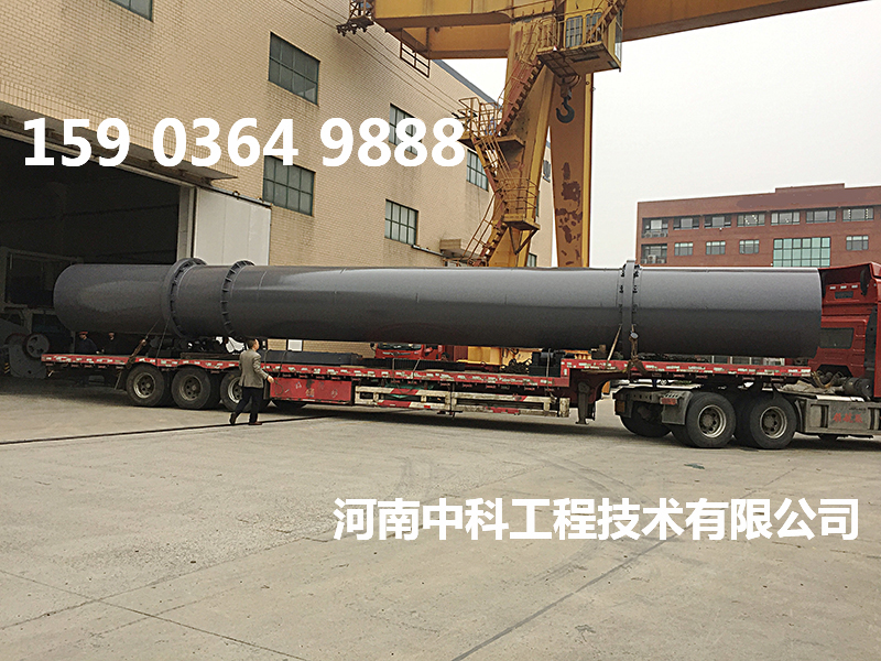 電子污泥烘干機