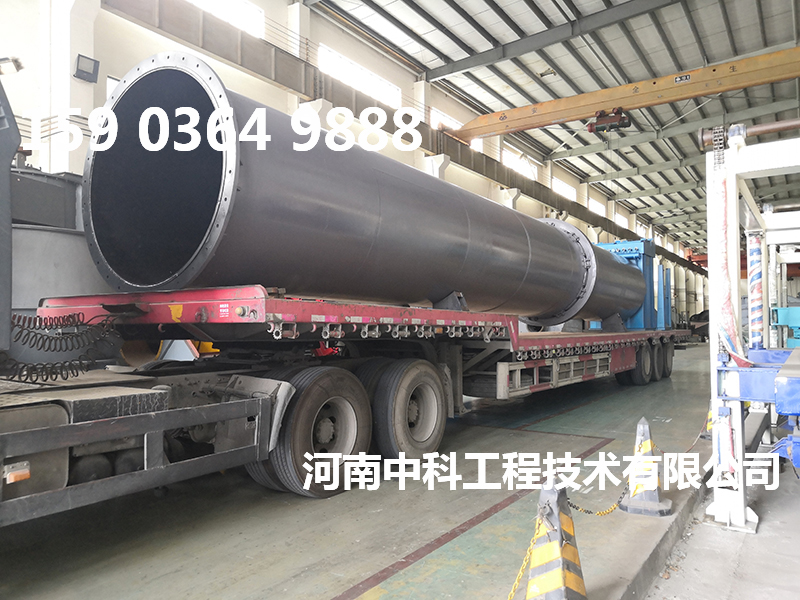 大型污泥烘干機