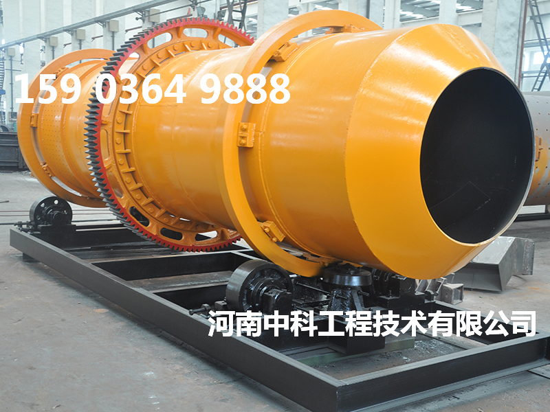 褐煤專用烘干機