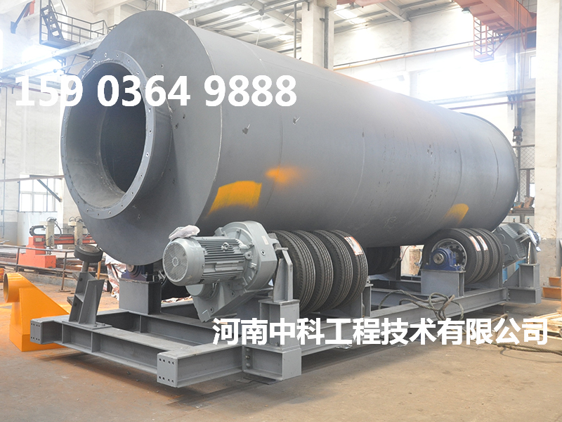 單筒回轉烘干機