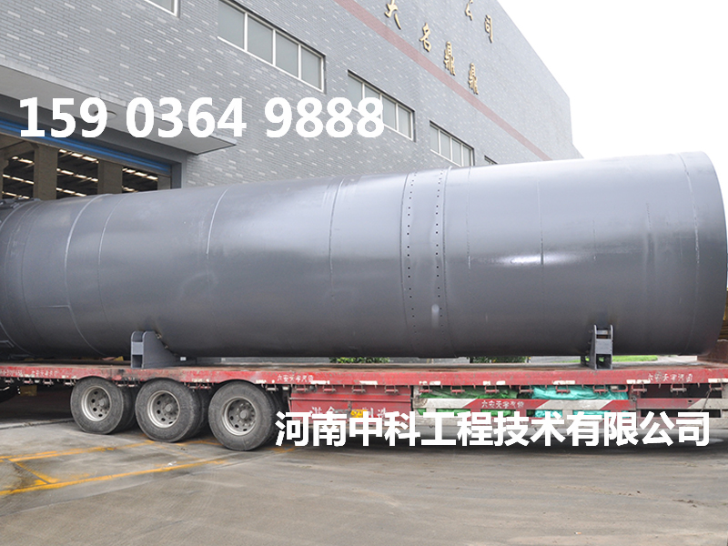 高濕高粘物料烘干機