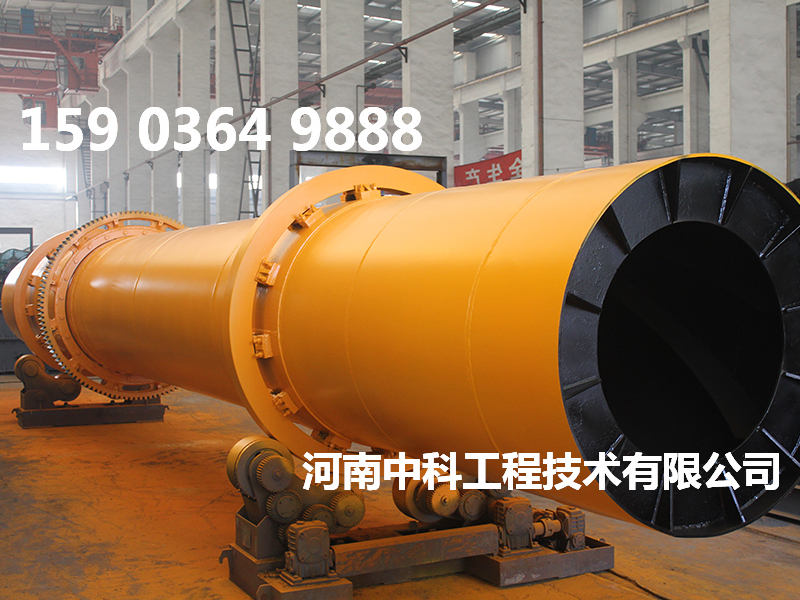 烘干泥煤機