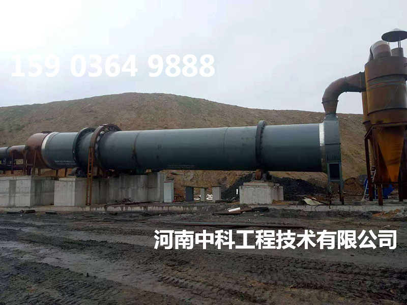 電鍍污泥烘干設備